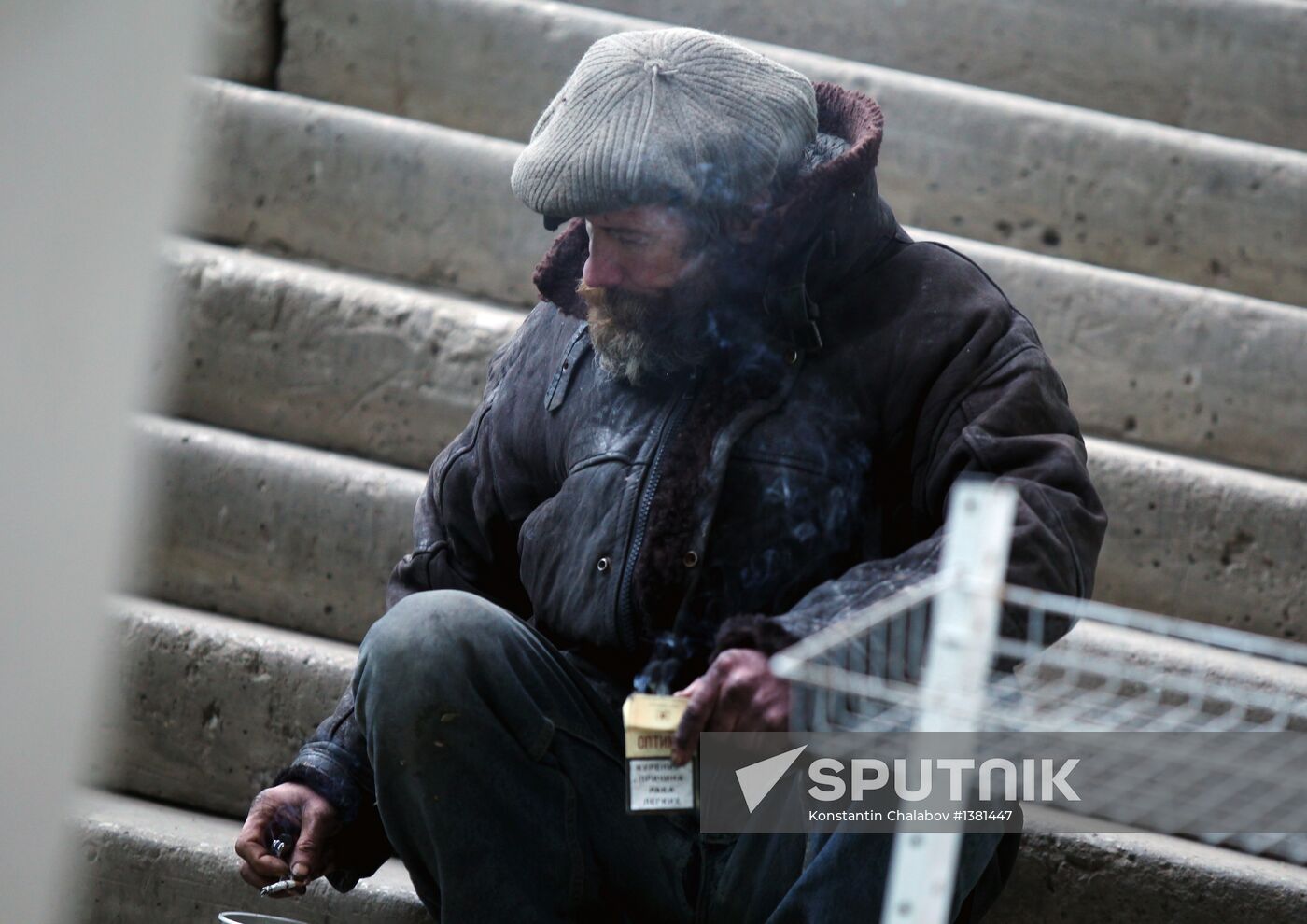 Smoking in public places