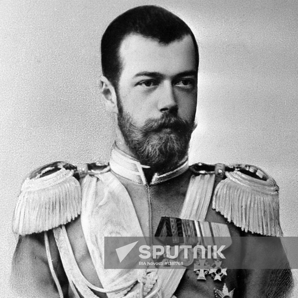 Reproduction of photograph of Emperor Nicholas II