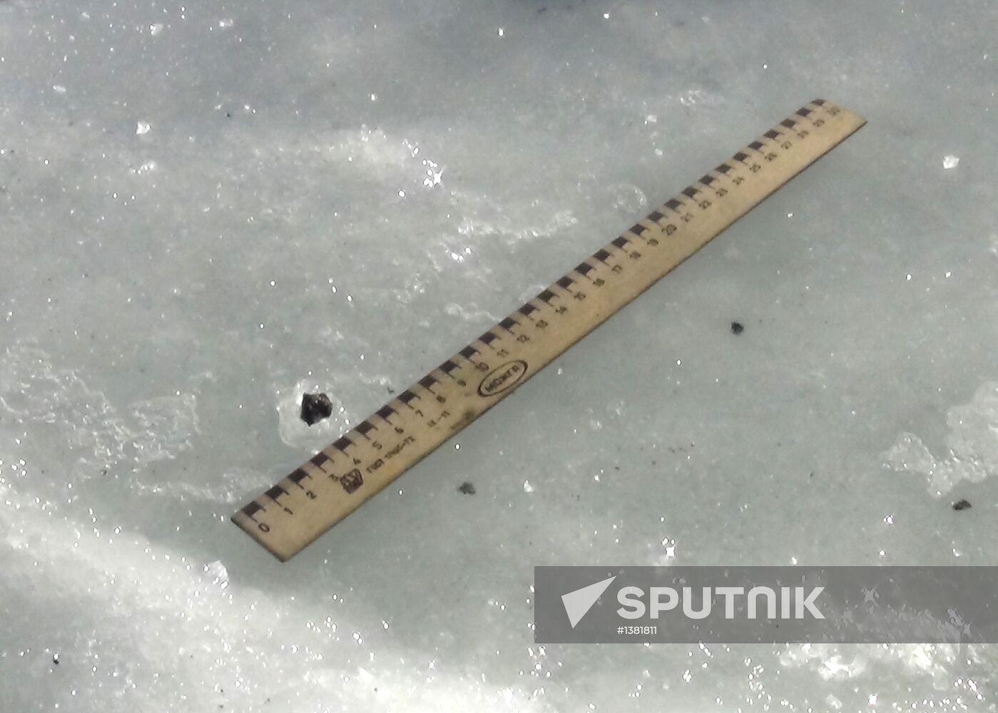 Meteorite falls in Chelyabinsk Region