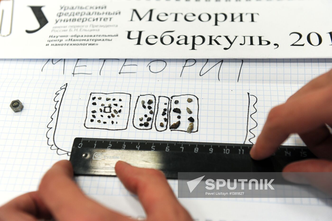 Scientists analyze structure of fallen meteorite