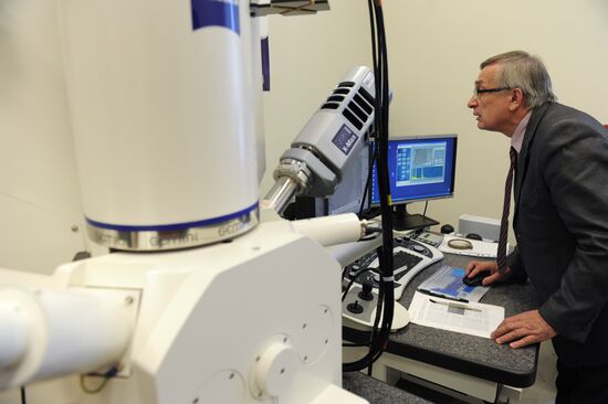 Scientists analyze structure of fallen meteorite