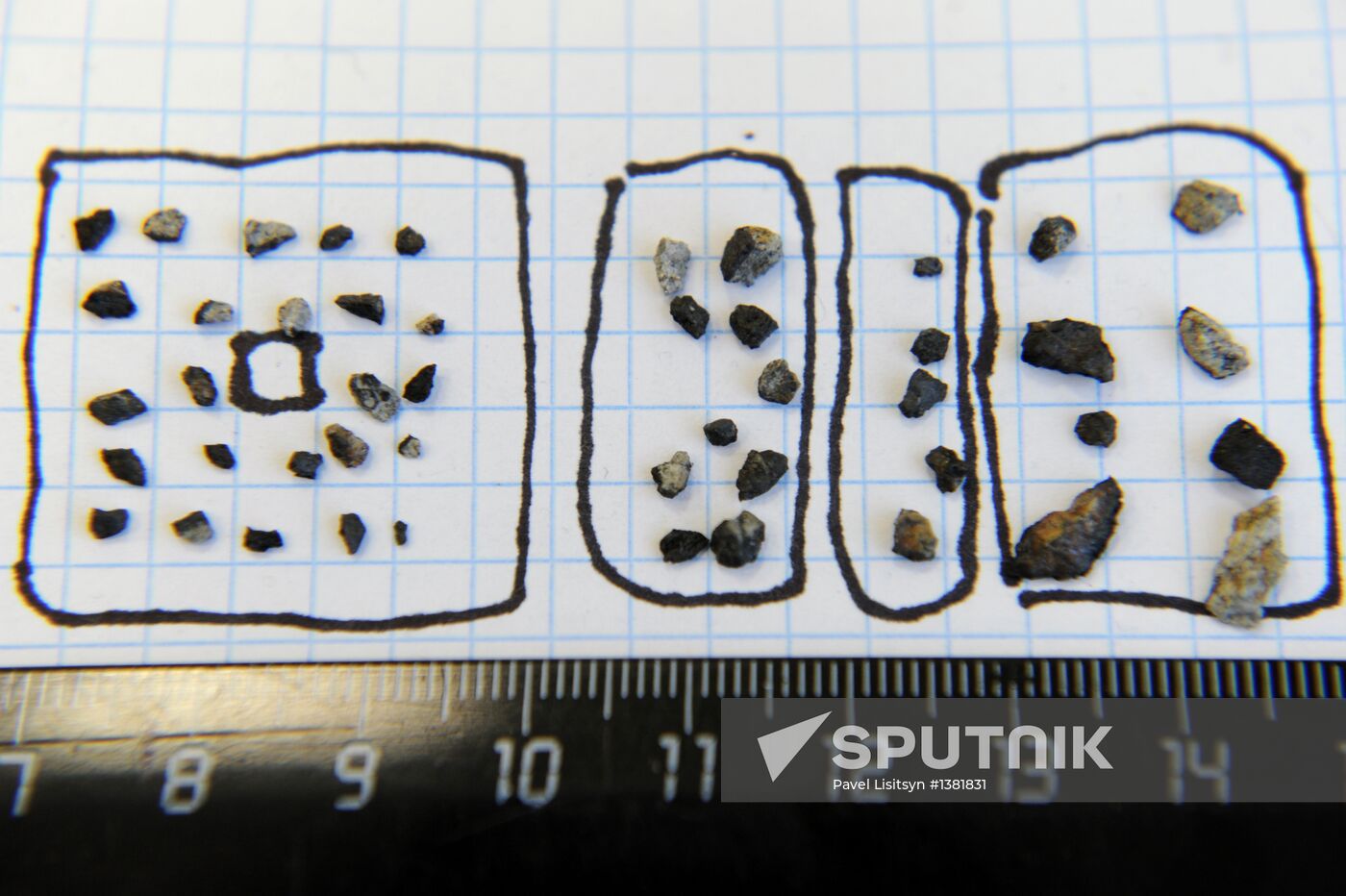 Scientists analyze structure of fallen meteorite