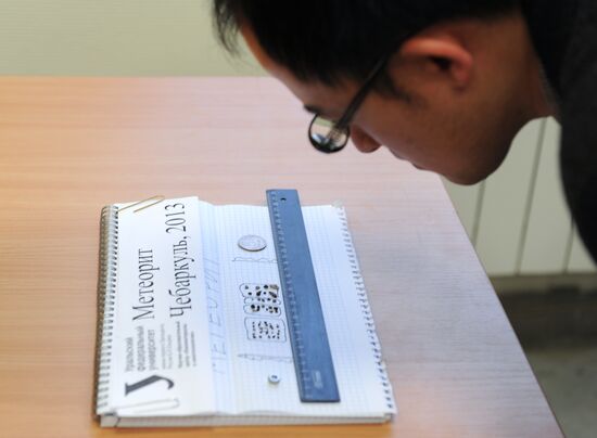 Scientists analyze structure of fallen meteorite