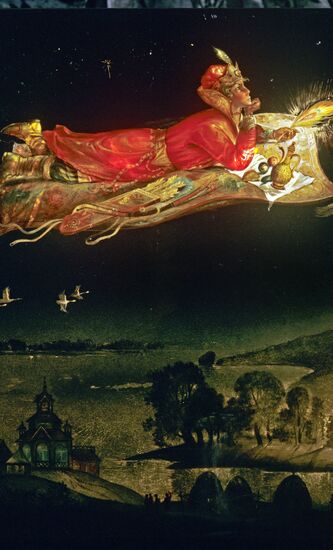 "Flying Carpet" jewel box