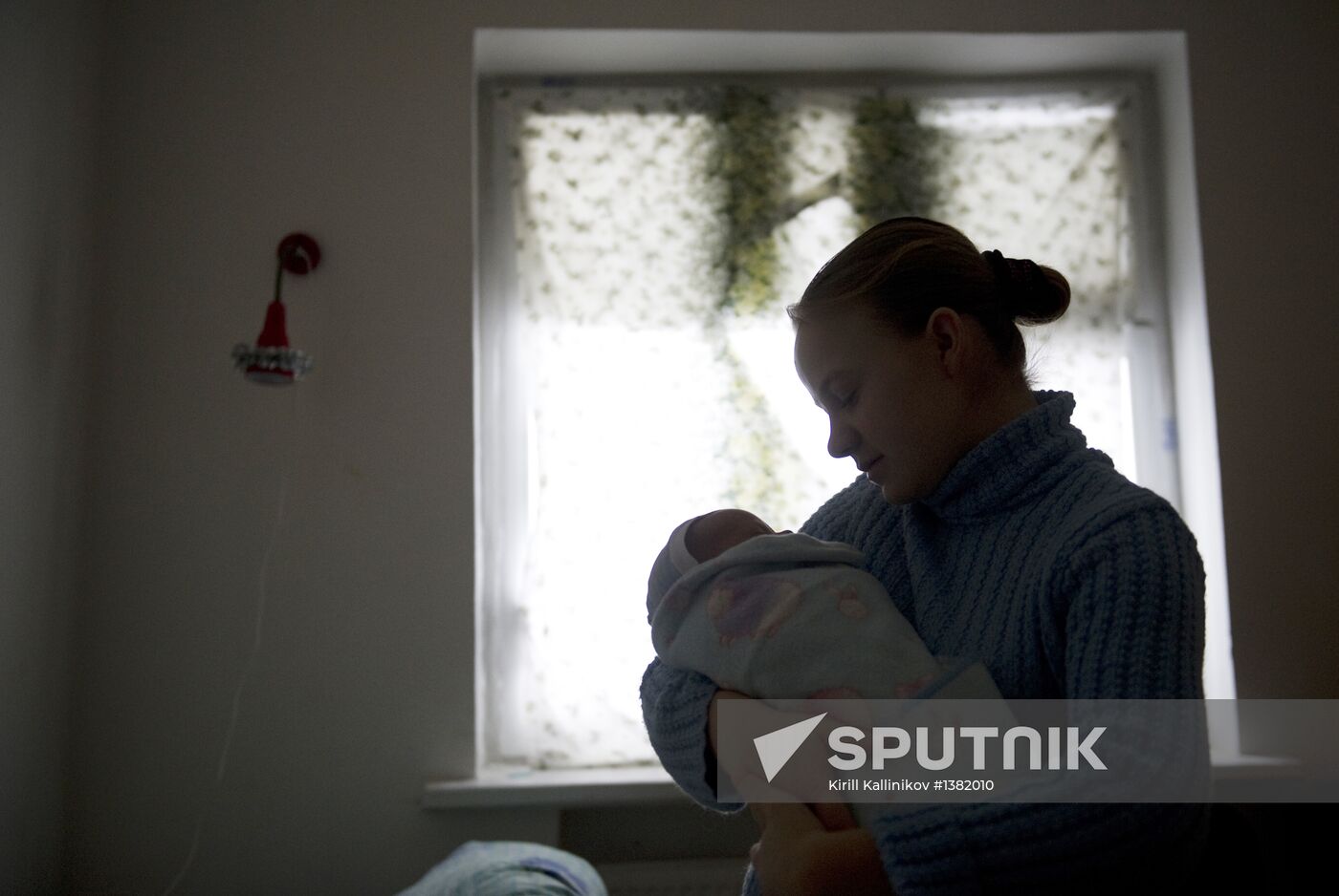 Shelter "Tyoply Dom" in Moscow Region