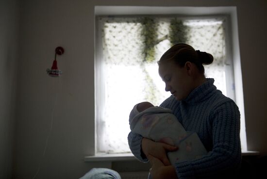 Shelter "Tyoply Dom" in Moscow Region