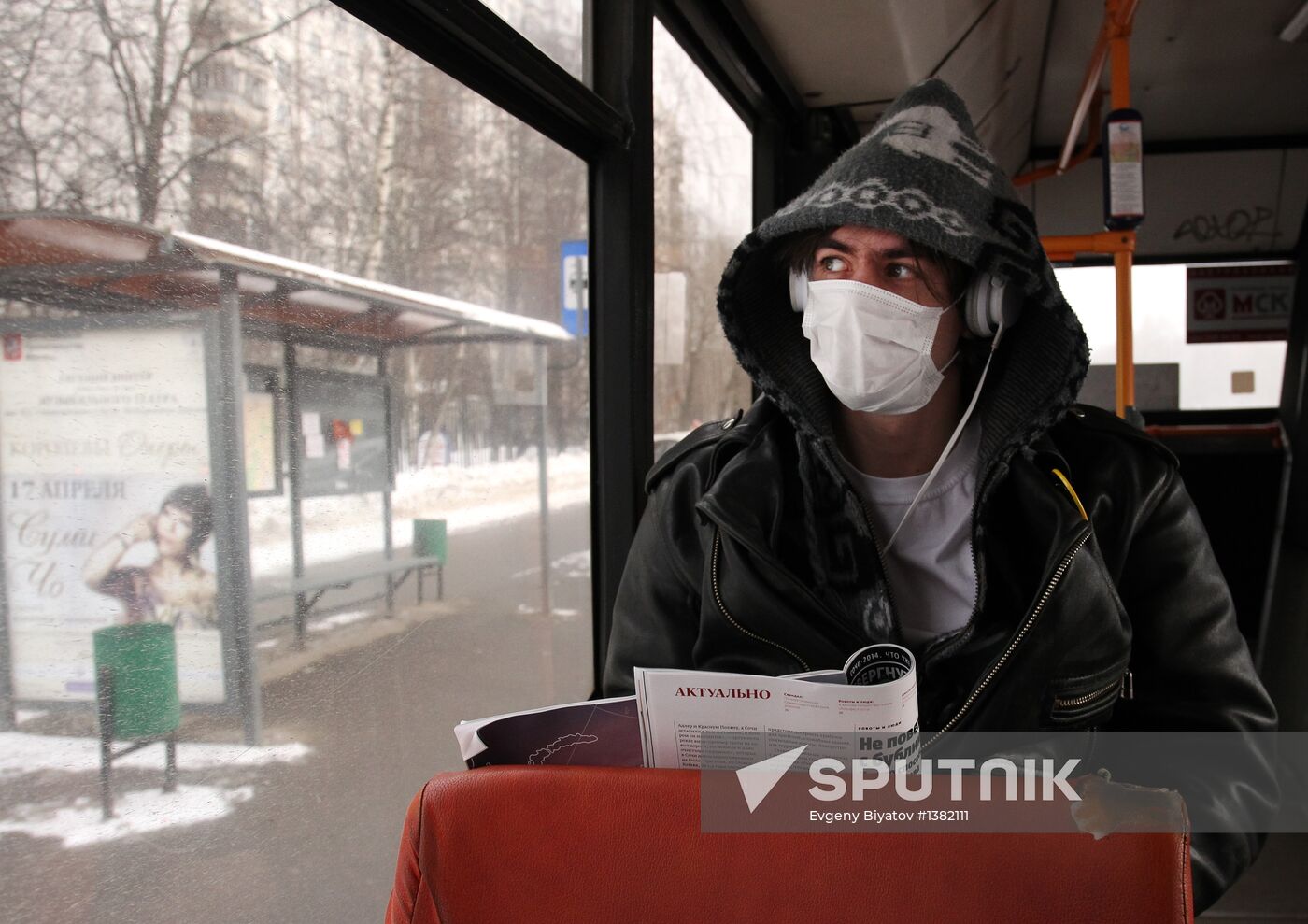Preventative measures against cold and flu in Moscow