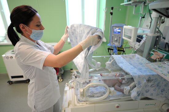 Neonatal department of Chelyabinsk Clinical Hospital No.1