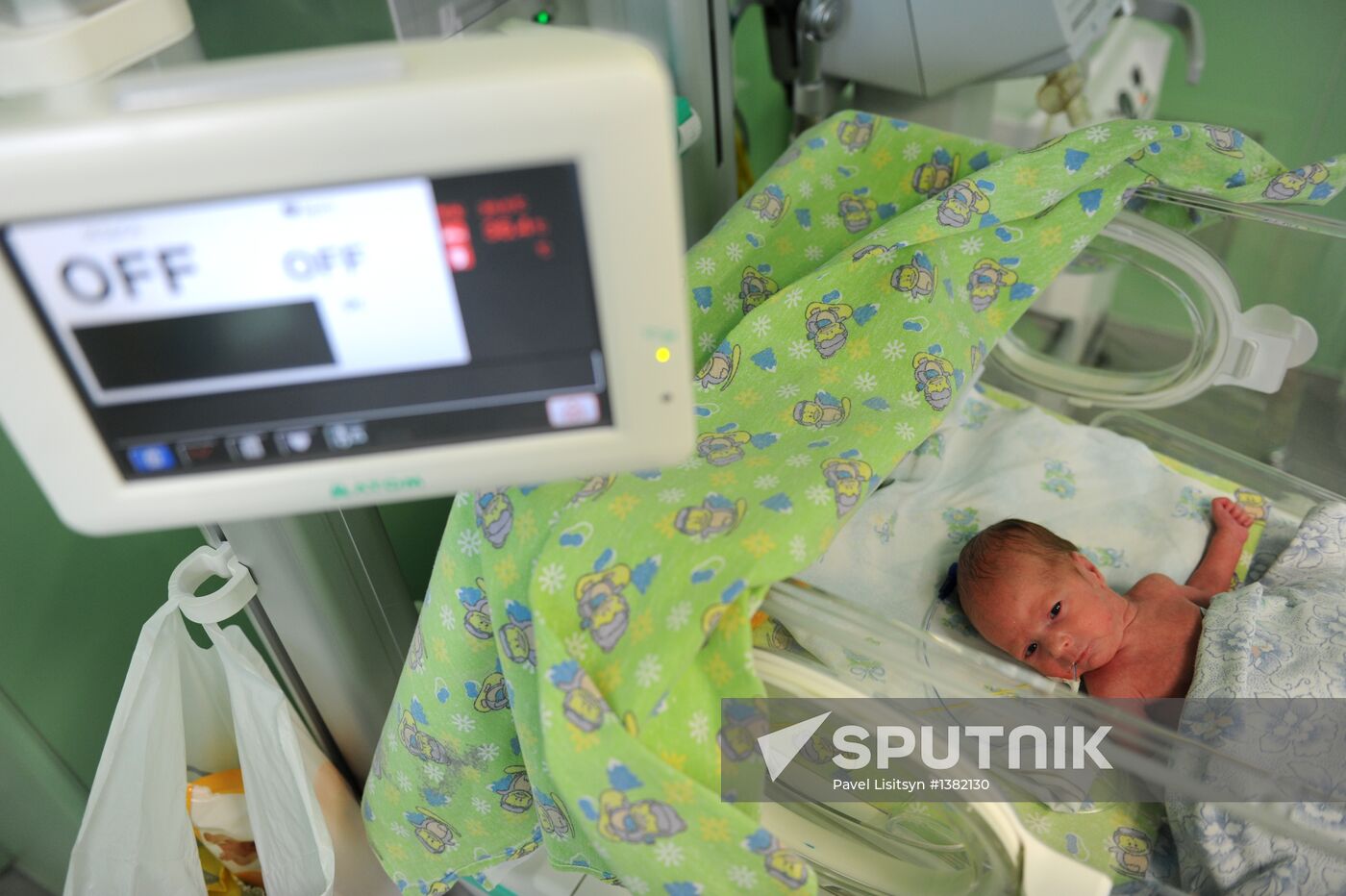 Neonatal department of Chelyabinsk Clinical Hospital No.1