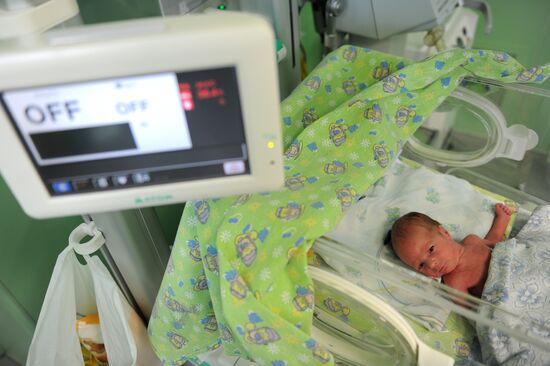 Neonatal department of Chelyabinsk Clinical Hospital No.1