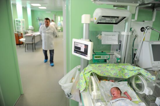 Neonatal department of Chelyabinsk Clinical Hospital No.1