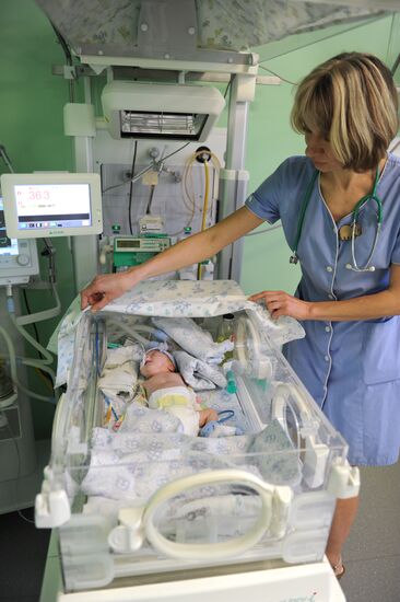 Neonatal department of Chelyabinsk Clinical Hospital No.1
