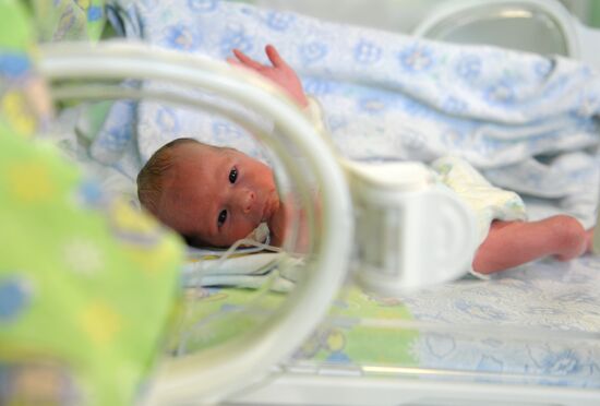 Neonatal department of Chelyabinsk Clinical Hospital No.1