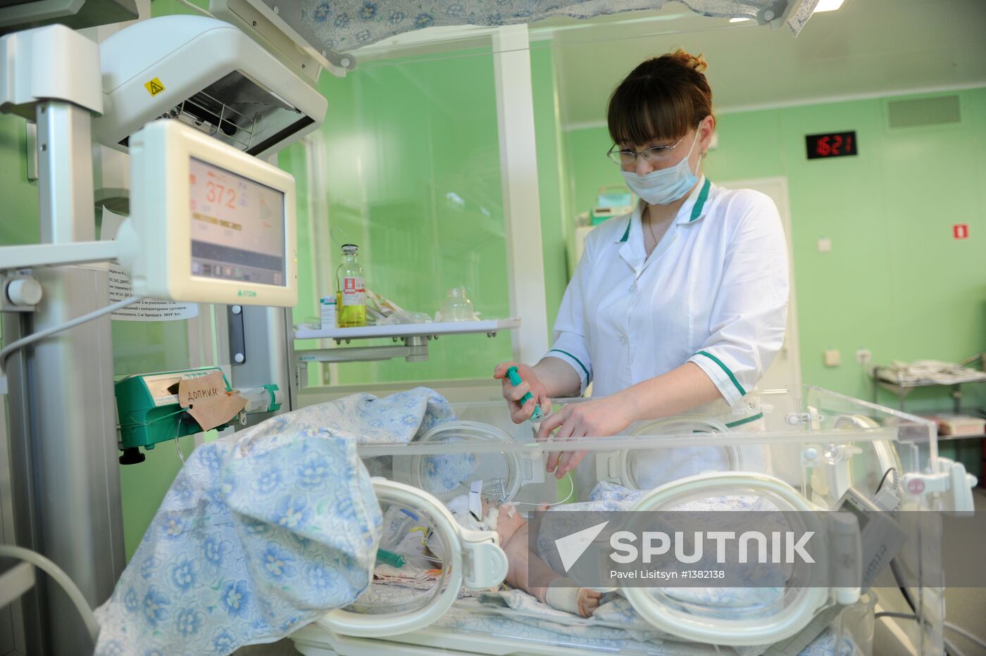 Neonatal department of Chelyabinsk Clinical Hospital No.1