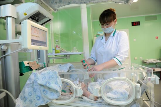 Neonatal department of Chelyabinsk Clinical Hospital No.1