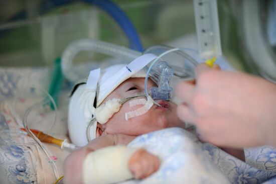 Neonatal department of Chelyabinsk Clinical Hospital No.1