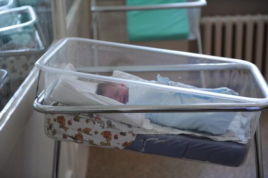 Neonatal department of Chelyabinsk Clinical Hospital No.1