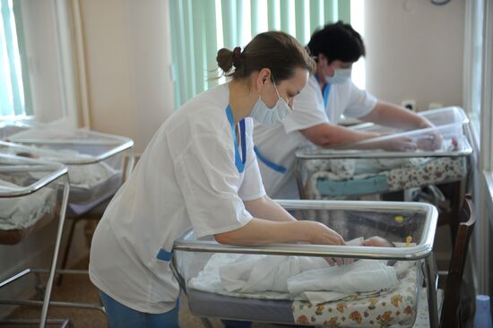 Neonatal department of Chelyabinsk Clinical Hospital No.1