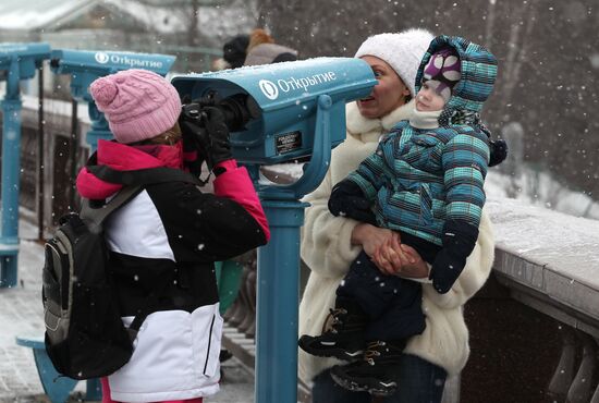 Stationary binoculars installed on Moscow's Sparrow Hills