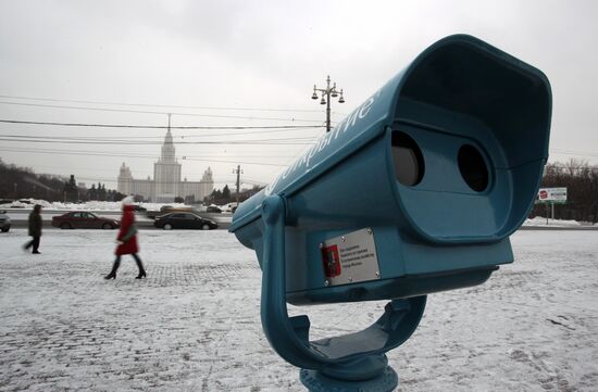 Stationary binoculars installed on Moscow's Sparrow Hills