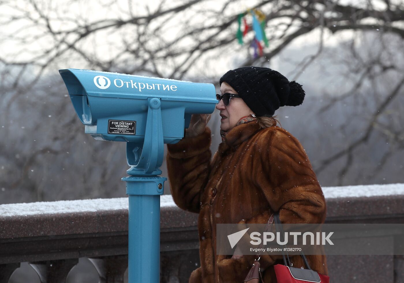 Stationary binoculars installed on Moscow's Sparrow Hills