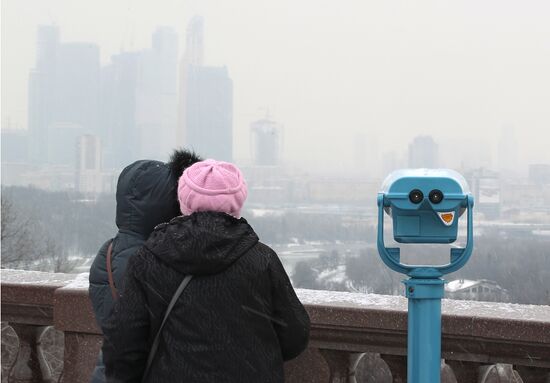 Stationary binoculars installed on Moscow's Sparrow Hills