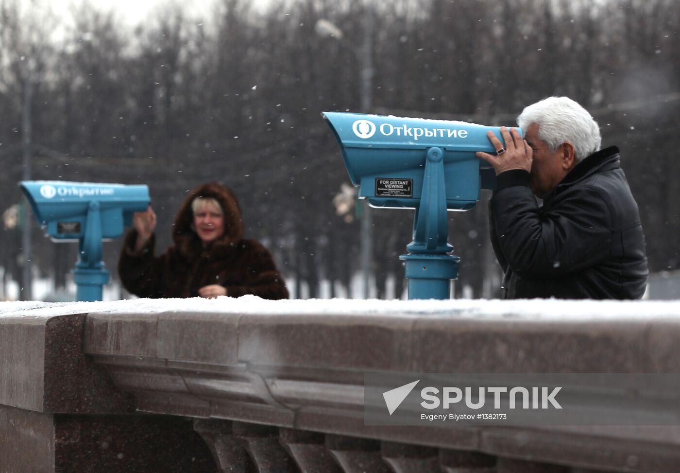 Stationary binoculars installed on Moscow's Sparrow Hills