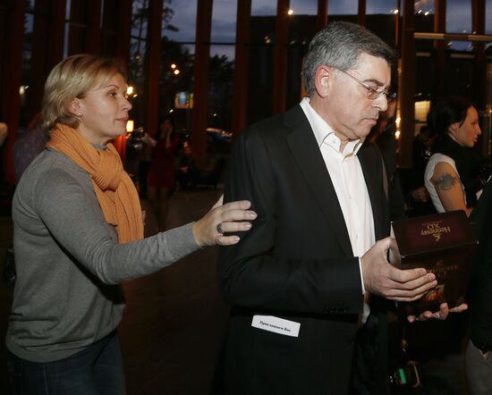 Premier of Anton Megerdichev's film Metro