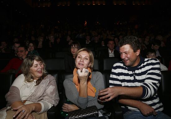 Premier of Anton Megerdichev's film Metro