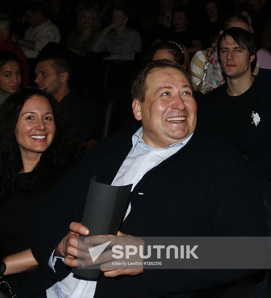 Premier of Anton Megerdichev's film Metro