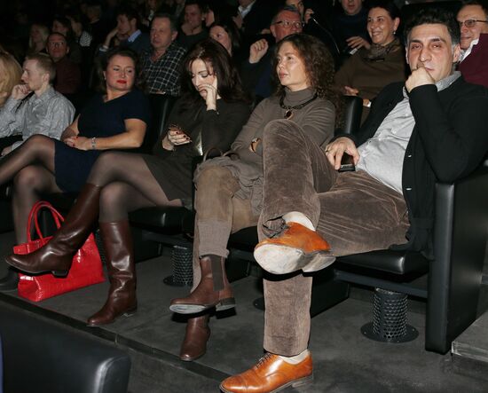 Premier of Anton Megerdichev's film Metro