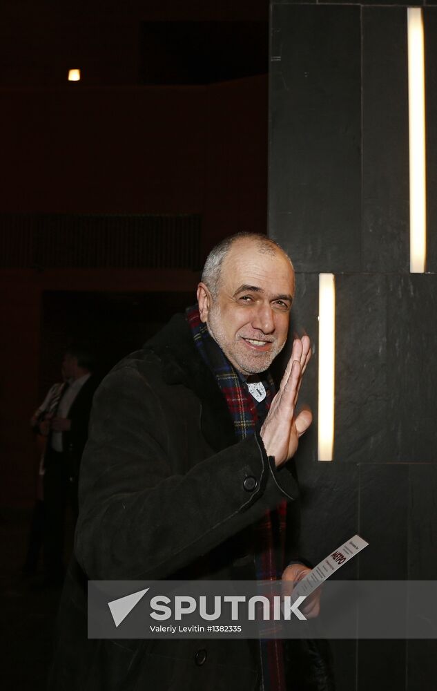 Premier of Anton Megerdichev's film Metro