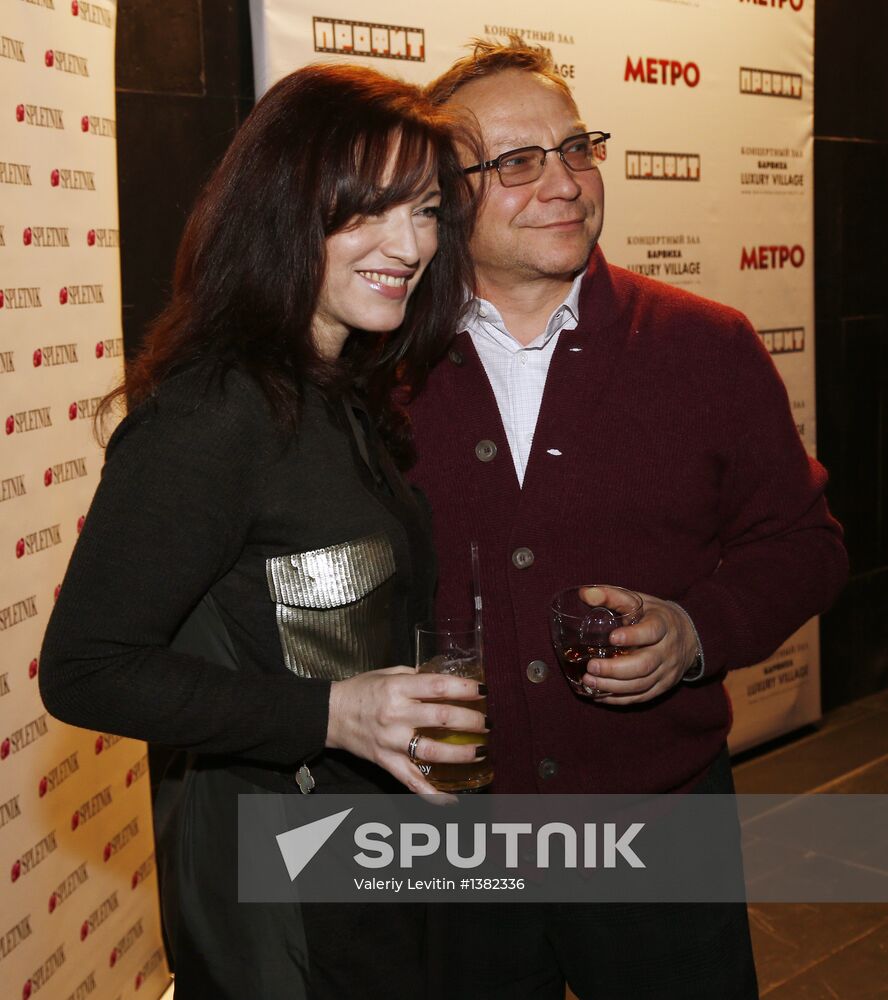 Premier of Anton Megerdichev's film Metro