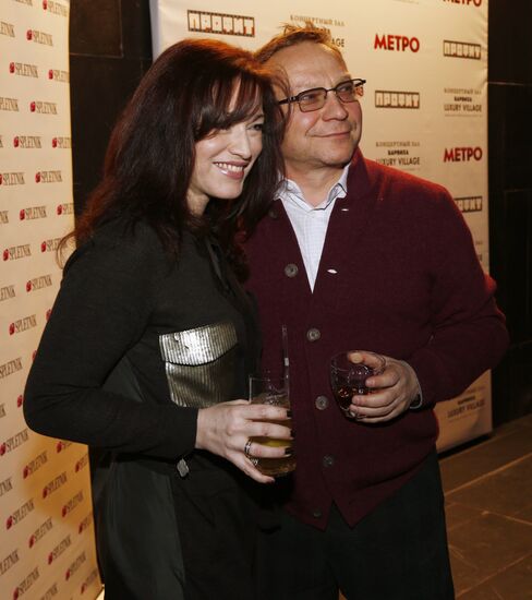 Premier of Anton Megerdichev's film Metro