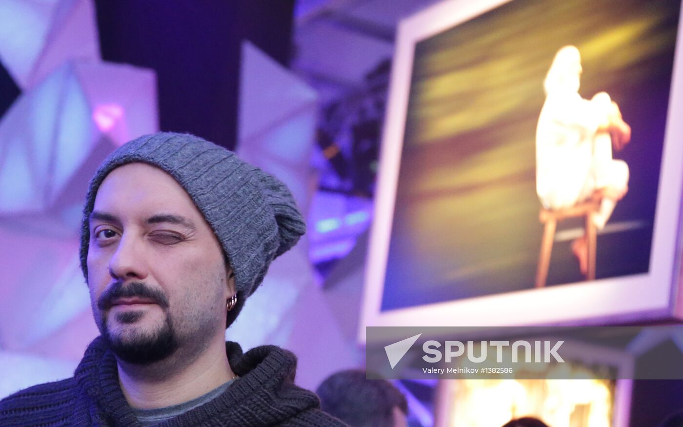 Slava Durak 5D exhibition opens in Moscow