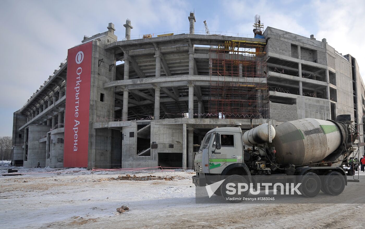 FC Spartak names it's new stadium as Otkritie-Arena
