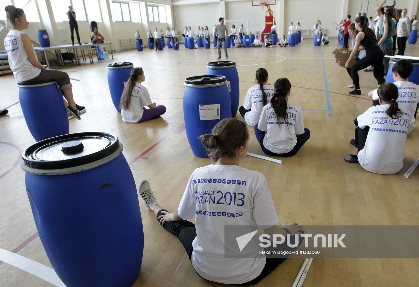 Universiade 2013 grand opening ceremony rehearsal