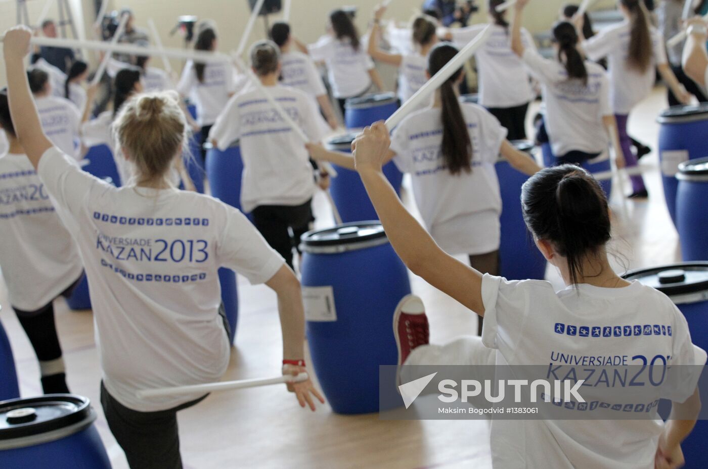 Universiade 2013 grand opening ceremony rehearsal