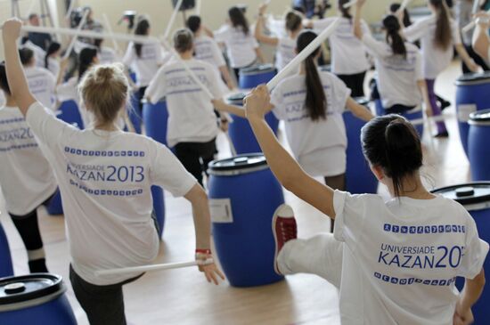 Universiade 2013 grand opening ceremony rehearsal