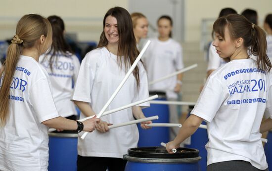 Universiade 2013 grand opening ceremony rehearsal