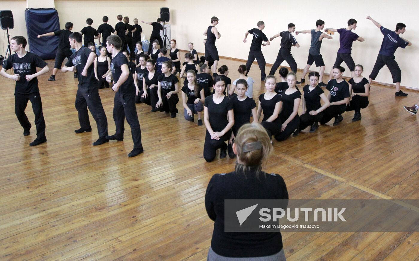 Universiade 2013 grand opening ceremony rehearsal