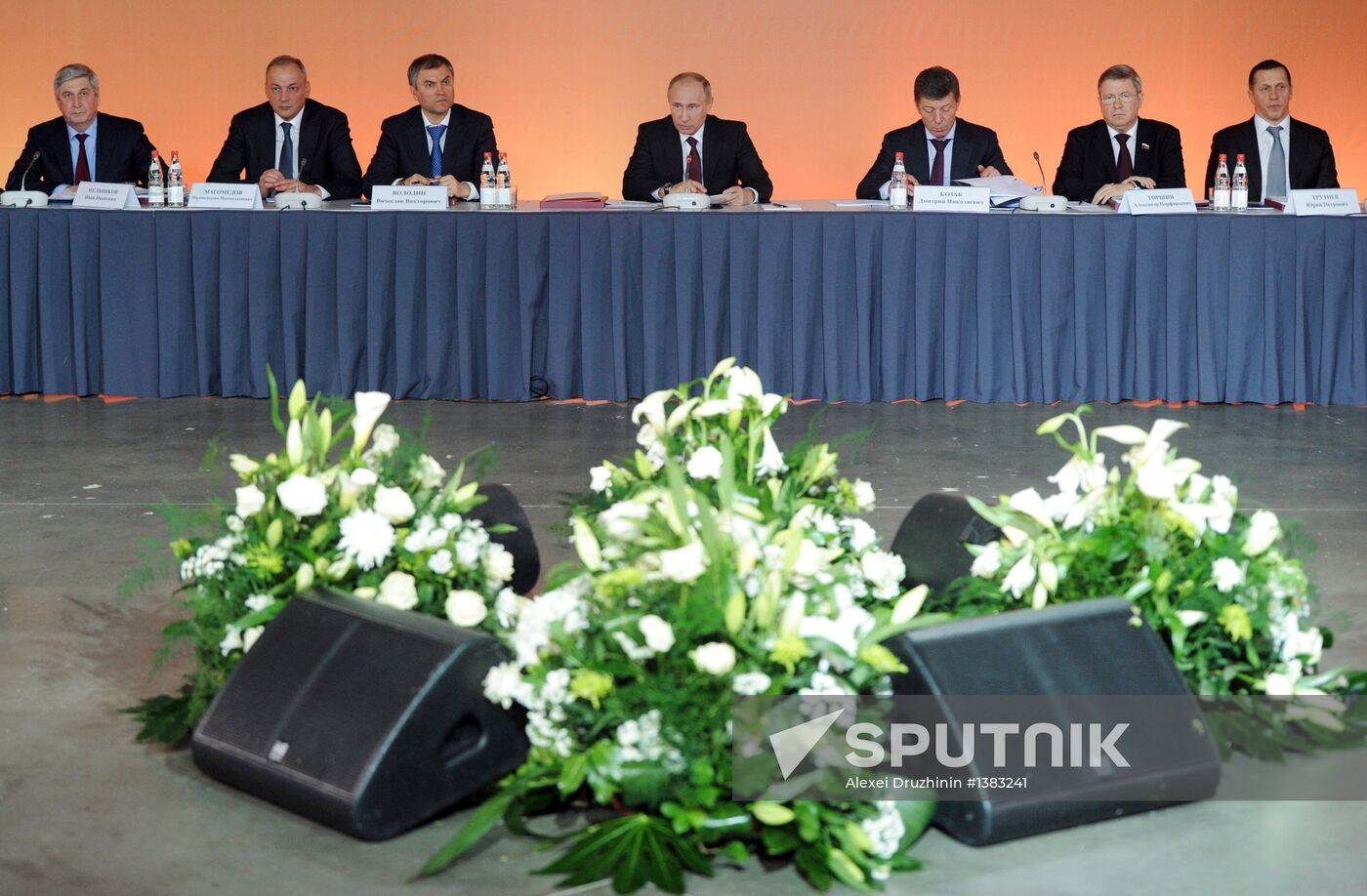 Vladimir Putin visits Russian Jewish Museum and Tolerance Center