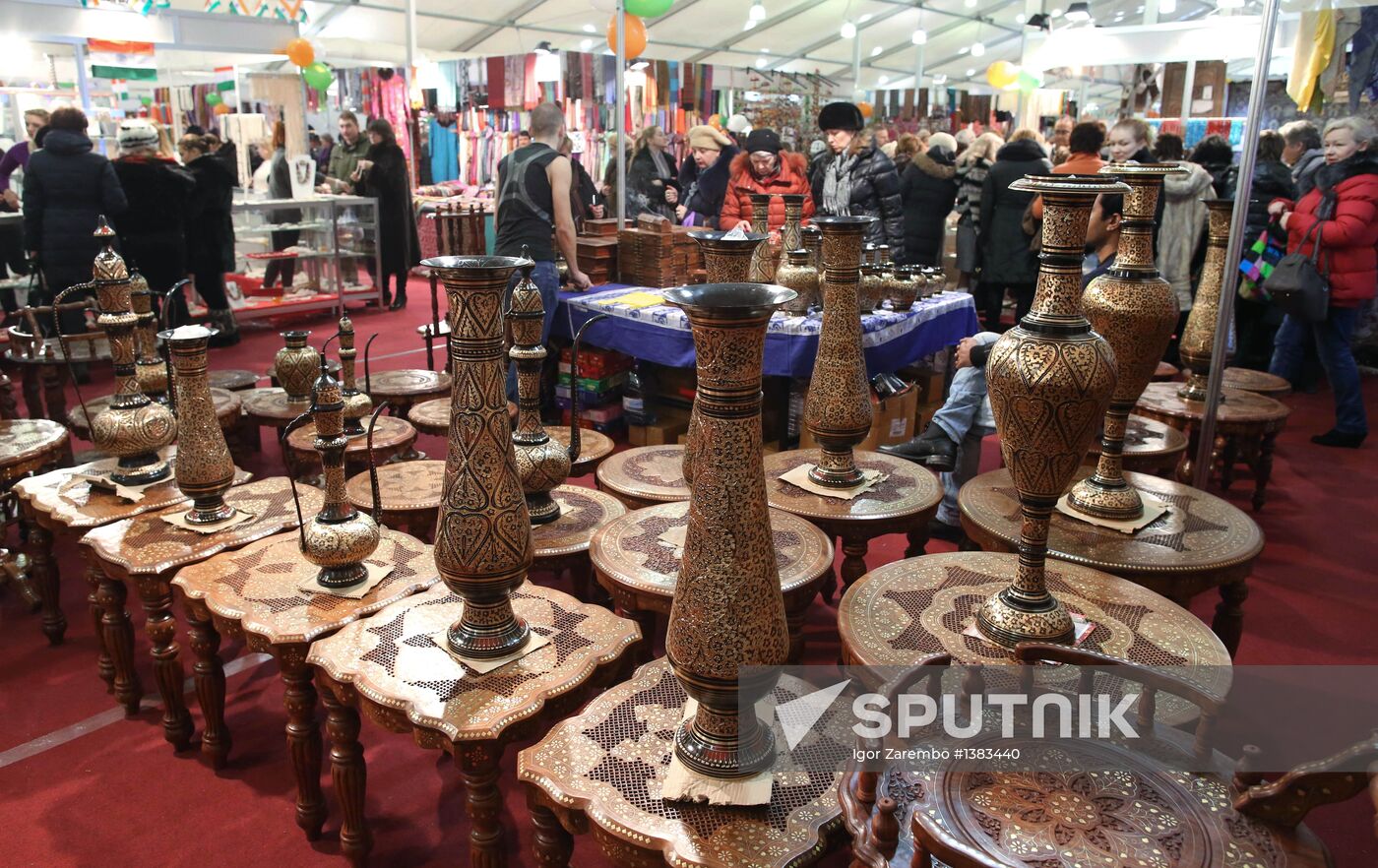 International Indian trade exhibition "Products from India"