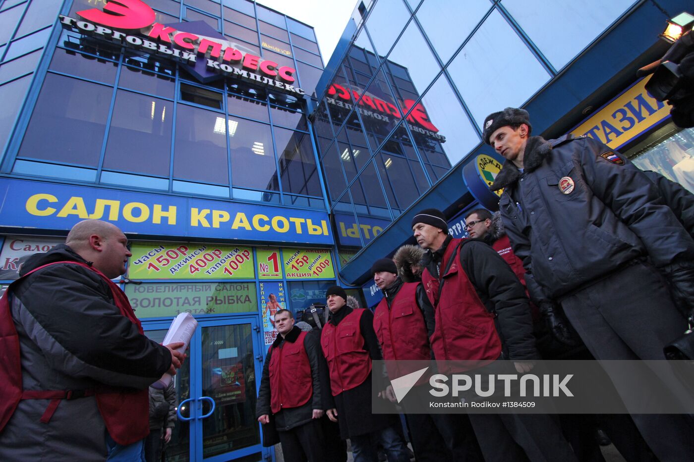 Migration patrol conducts raid in Moscow