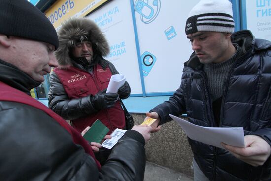 Migration patrol conducts raid in Moscow