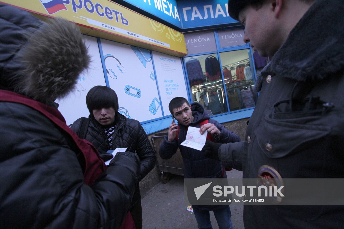 Migration patrol conducts raid in Moscow