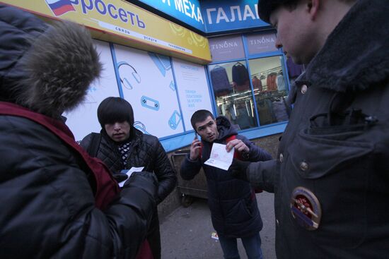 Migration patrol conducts raid in Moscow