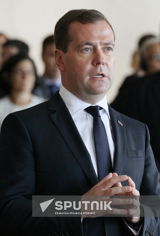 Dmitry Medvedev's working trip to Brazil