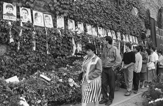 Photographs of victims on walls of Sioni Cathedral