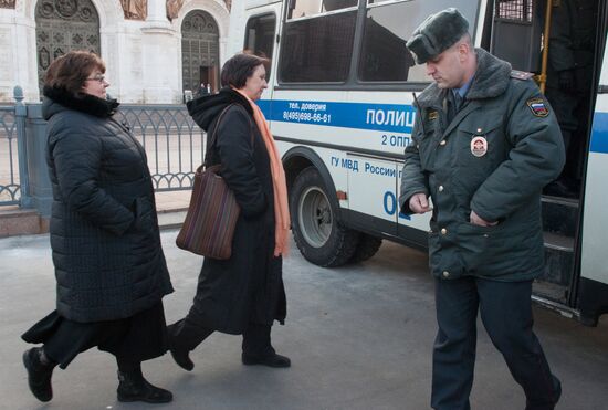 Two people detained for attempted unauthorized event